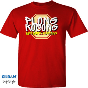 Kaos PLONG KOSONG BERBUNYI NYARING