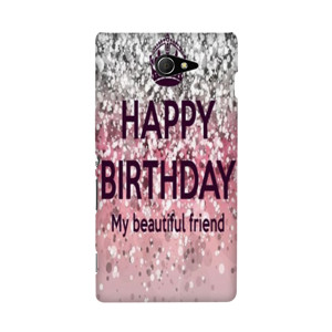 Hardcase HBD001 Casing HP