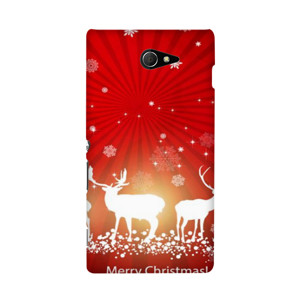 Casing Unik-Merry Cristmas rusa Casing HP