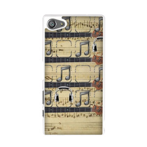 Casing Unik-Pecinta Music Casing HP