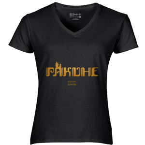 Kaos Javanese themed man two tone t-shirt “Pakdhe” 