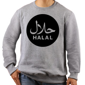 Jaket Sweater Halal 03