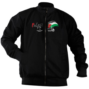 Jaket Bomber Kaos Palestine