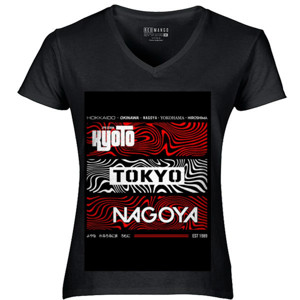 Kaos Kyoto Tokyo Nagoya Red