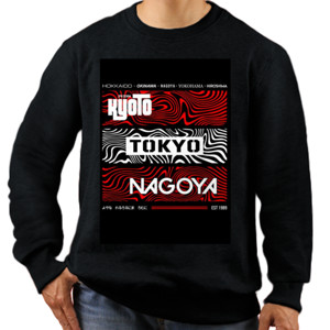 Jaket Sweater Kyoto Tokyo Nagoya Red