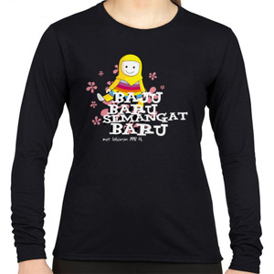 Kaos Lebaran Baju Baru Semangat Baru