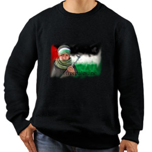 Jaket Sweater free palestine