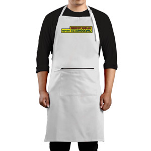 Celemek Berbuat Baik Kepada Tetangga