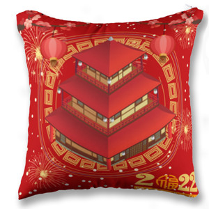 Bantal Imlek chinese new year gong xi fa cai 2022