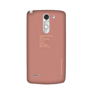 Shinning Casing HP