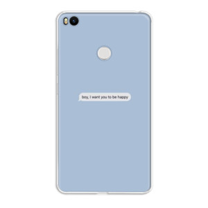 I Want You Casing HP