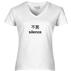 Kaos Silence 2  