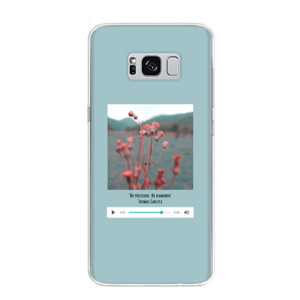 Custom Casing HP Casing HP