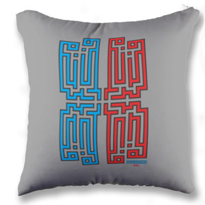 Bantal Fikr | @sandal_x