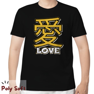Kaos Kaos bahasa Jepang 007