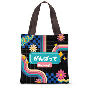 Tas Tote Fullprint Ganbatte