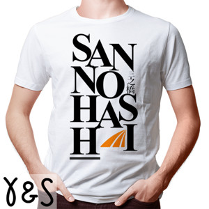 Kaos KAOS SANNOHASHI