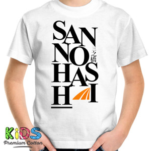 Kaos KAOS SANNOHASHI