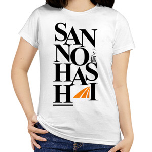 Kaos KAOS SANNOHASHI