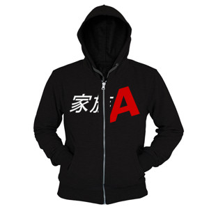 Hoodie Zipper KELUARGA
