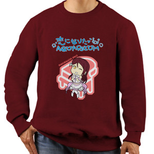 Jaket Sweater Koi ni Naritai Aquarium Riko