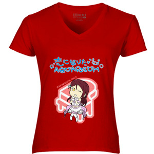 Kaos Koi ni Naritai Aquarium Riko