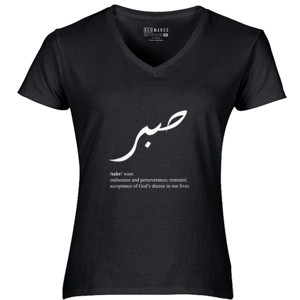 Kaos Sabar : Islamic Design