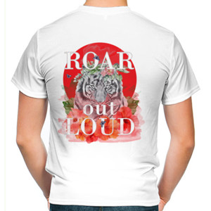 Kaos Roar Out Loud, Tiger on red moon
