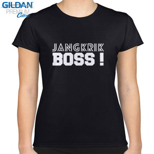 Kaos JANGKRIK BOSS! T-Shirt (CIArt)