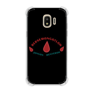 Casing HP Jangan Menyerah