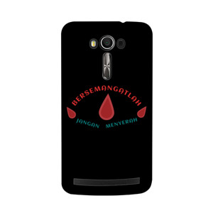 Jangan Menyerah Casing HP