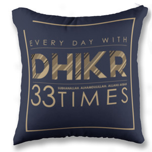 Bantal 2 side DHIKR