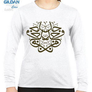 Kaos Man Jadda Wa Jada