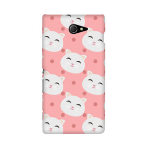Cats Kitty Pink Cute Casing HP