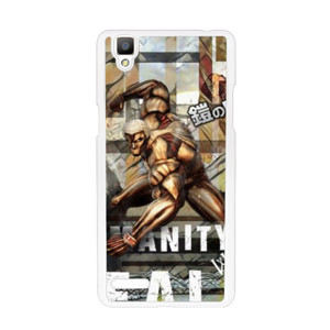 Attack on titan Casing HP