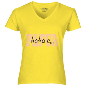 Kaos Nusantara