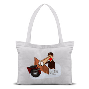 Tas Tote Sawang sinawang