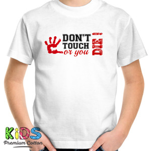 Kaos Dont tuch