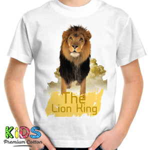 Kaos The Lion King