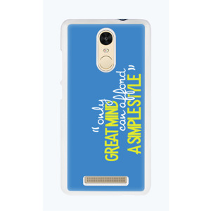 Great Mind Casing HP