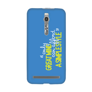 Great Mind Casing HP