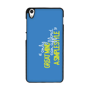 Great Mind Casing HP