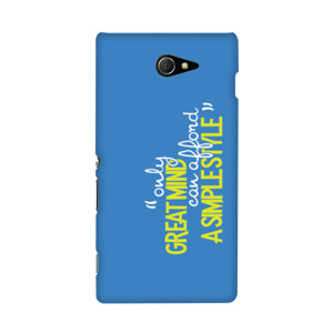 Great Mind Casing HP