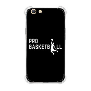 Casing HP Pro Basketball