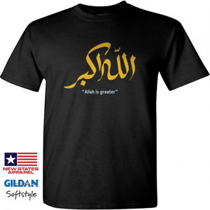 Kaos Takbir "Allahu Akbar"