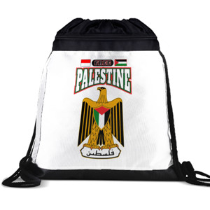 Tas Serut Free Palestine 🇵🇸 