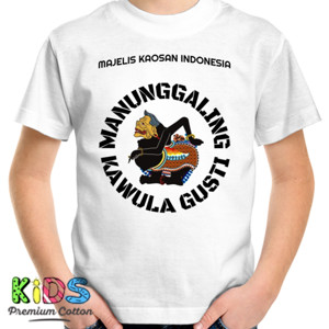 Kaos MANUNGGALING KAWULA GUSTI (SEMAR)