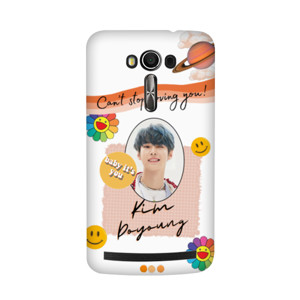 NCT-Case | Kim Doyoung Version Casing HP