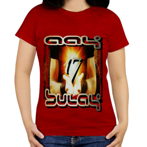 Kaos Pria Gildan soft style