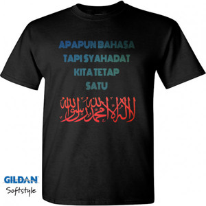 Kaos SYAHADAT